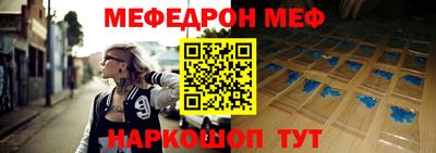 каннабис Сланцы
