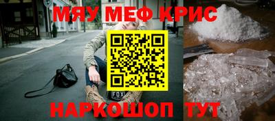 гидропоника Славгород