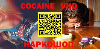 MESCALINE Среднеуральск