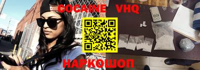 гидропоника Славгород