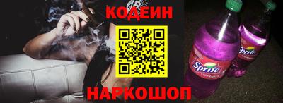 гидропоника Славгород