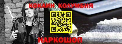 гидропоника Славгород