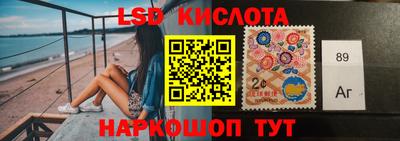 гидропоника Славгород