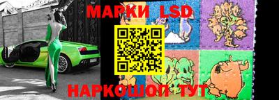MDMA Premium VHQ Славянск-на-Кубани