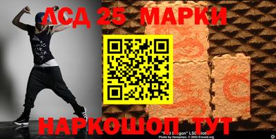 MDMA Premium VHQ Славянск-на-Кубани
