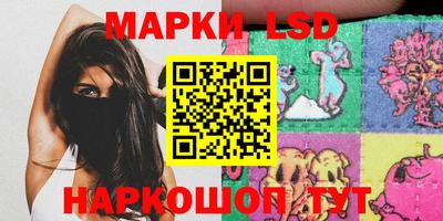MDMA Premium VHQ Славянск-на-Кубани