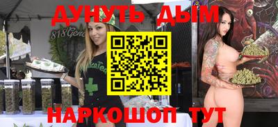 гидропоника Славгород
