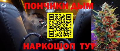MDMA Premium VHQ Славянск-на-Кубани
