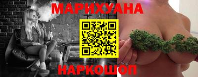 гидропоника Славгород