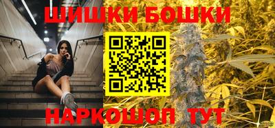 MDMA Premium VHQ Славянск-на-Кубани