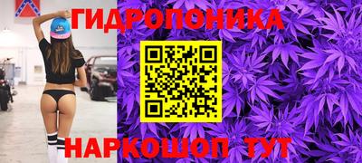 MDMA Premium VHQ Славянск-на-Кубани