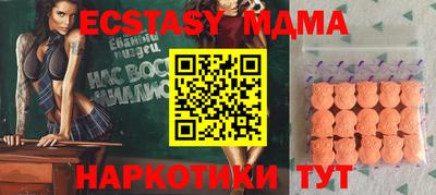 гидропоника Славгород