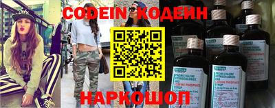 MDMA Premium VHQ Славянск-на-Кубани