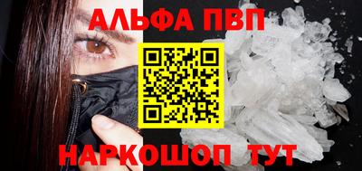 гидропоника Славгород