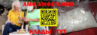 MDMA Premium VHQ Славянск-на-Кубани