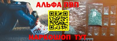 гидропоника Славгород