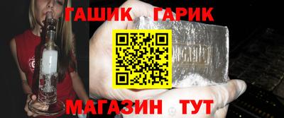 трава Ставрополь
