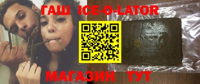 MDMA Premium VHQ Славянск-на-Кубани