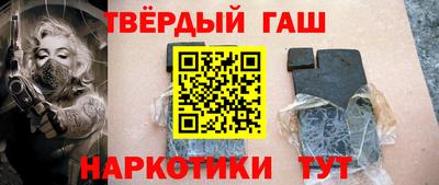 гидропоника Славгород