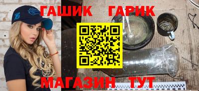 гидропоника Славгород