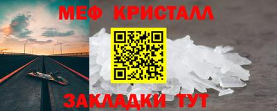гидропоника Славгород